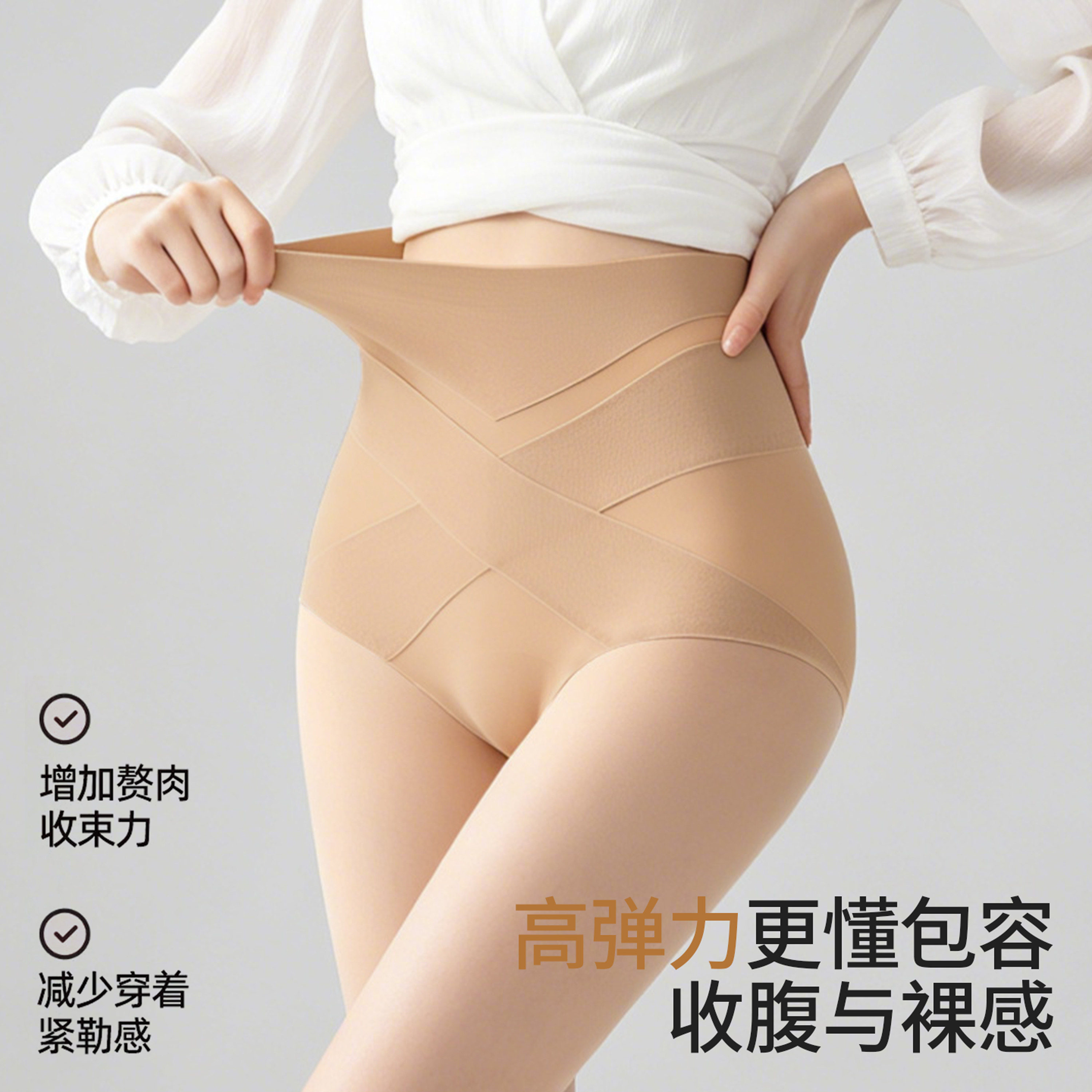 图3