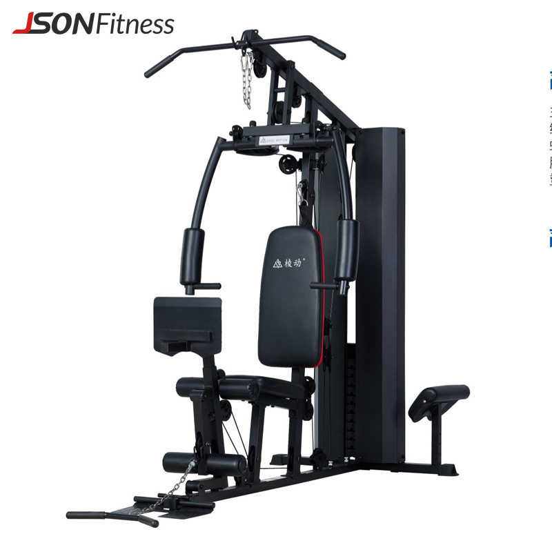 综合训练器家用单人站力量器械套装多功能运动健身器材ms600,淘宝优惠券,粉丝福利购,淘宝优惠卷