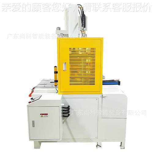 兰草SK161兰水苔压成四型液压机干有机春压缩机制滑台柱液压机 - 图0