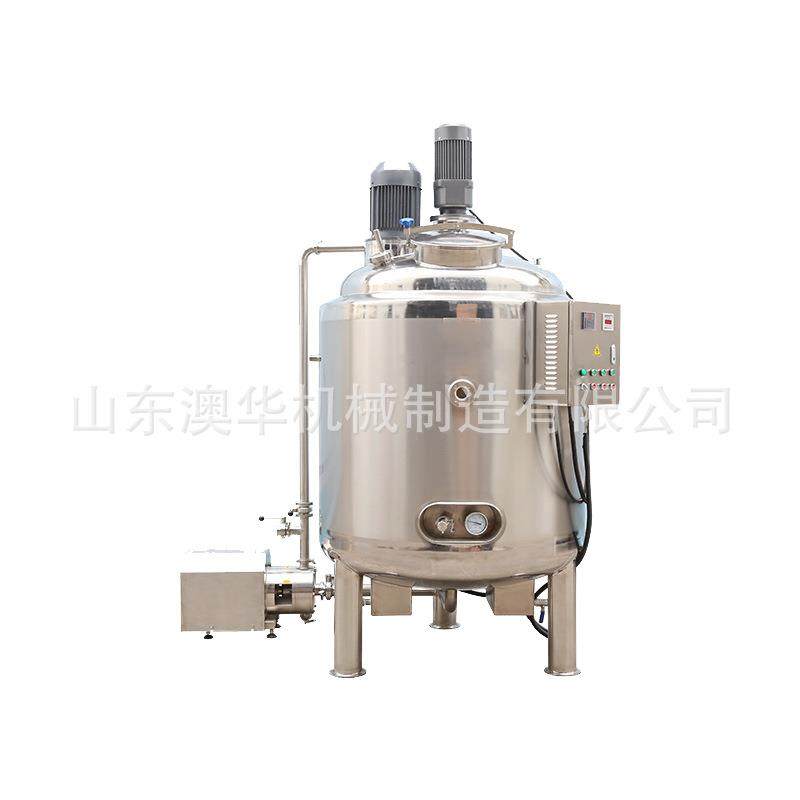 洗护液乳化罐 大容量洗衣液均匀分散罐 化工原料不锈钢搅拌罐,淘宝优惠券,粉丝福利购,淘宝优惠卷
