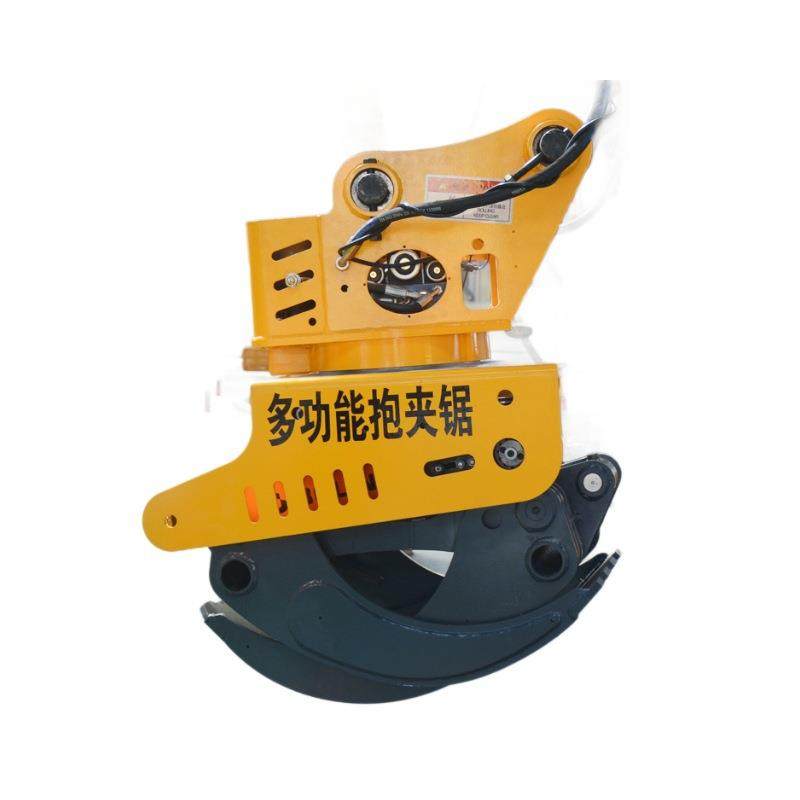 挖机抱夹锯液压伐木锯截断切割抓木旋转锯树机全自动伐木机抱夹锯,淘宝优惠券,粉丝福利购,淘宝优惠卷