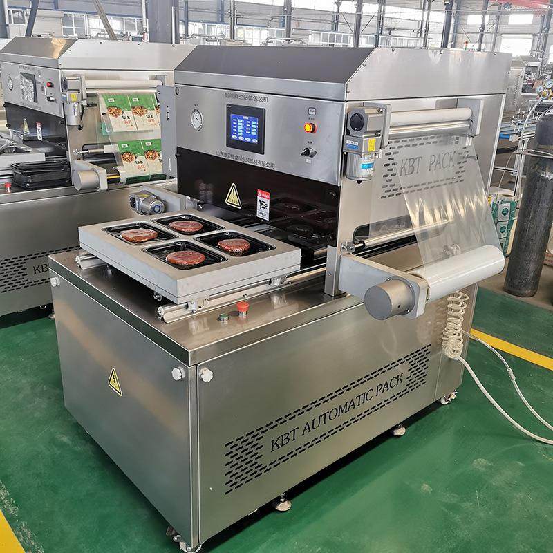 商用真空贴体包装机全自动海鲜真空保鲜机 牛排羊排食品覆膜保鲜,淘宝优惠券,粉丝福利购,淘宝优惠卷