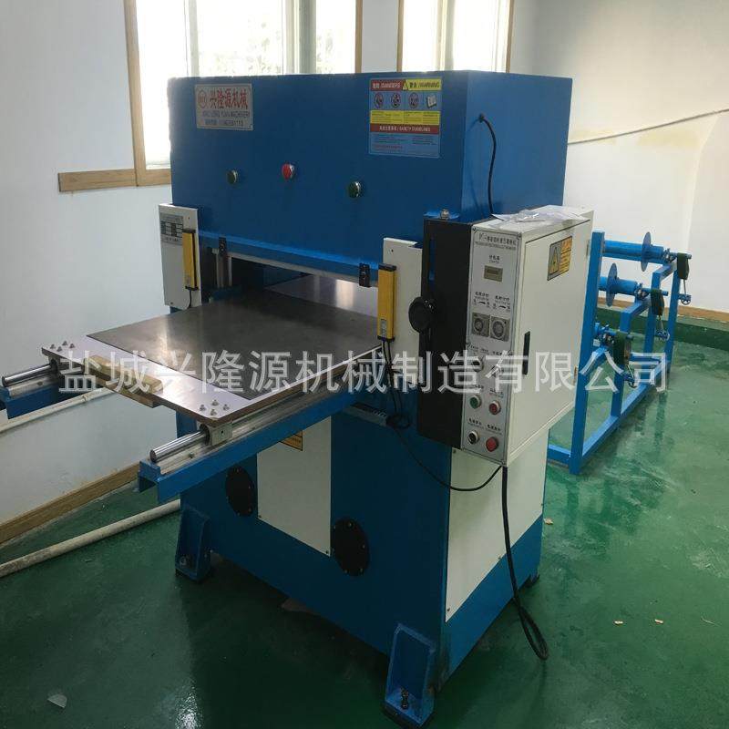 液压裁断机PET模切机砂纸千叶轮下料机珍珠棉吸塑PE四柱裁断机,淘宝优惠券,粉丝福利购,淘宝优惠卷