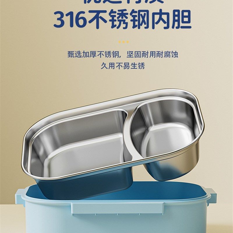 316不锈钢小学生饭盒,上班族专用保温饭盒,微波炉饭盒,淘宝优惠券,粉丝福利购,淘宝优惠卷