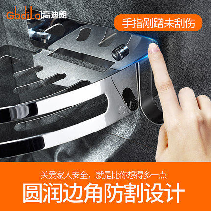 免打孔卫生间置物304不锈钢 浴室三角架壁挂淋浴房厕所三角收纳架,淘宝优惠券,粉丝福利购,淘宝优惠卷