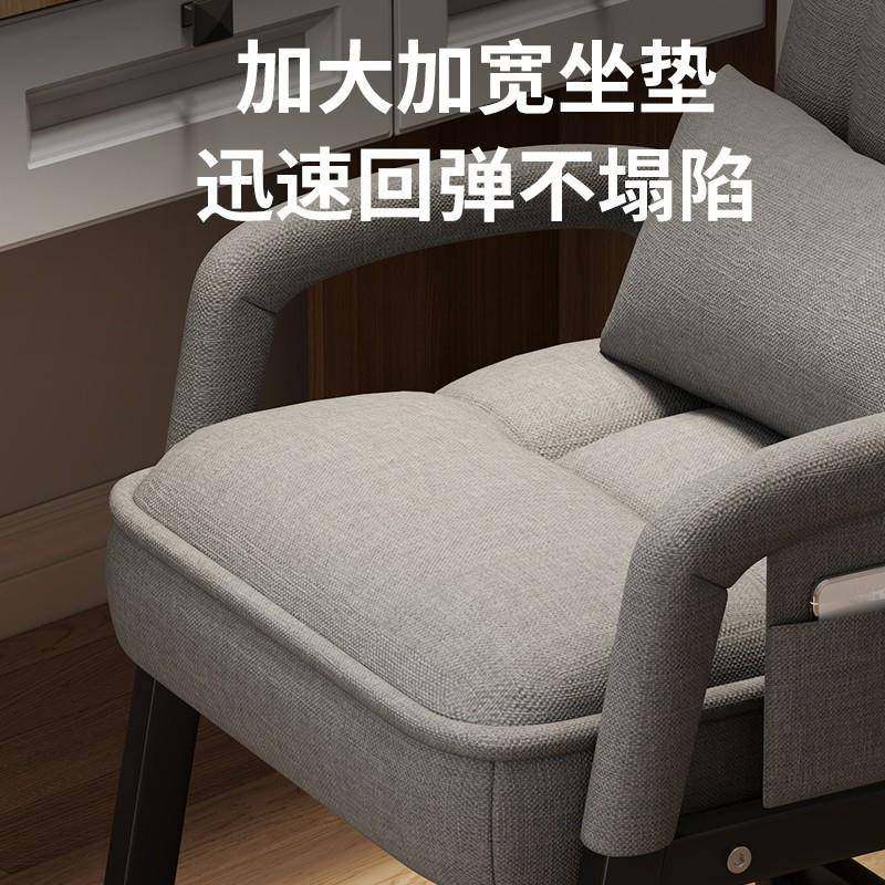 人沙发椅沙单人CLM小发椅学生宿舍家庭懒办公电脑椅闲椅躺椅休折,淘宝优惠券,粉丝福利购,淘宝优惠卷