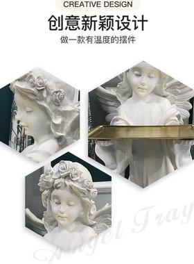 欧室式天使托盘复大型迎宾落软地沙发旁摆件客古厅卧家居F5698WER