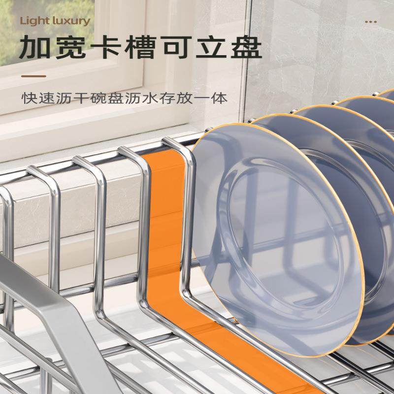 碗碗功盘用沥水架厨房家碗碟收纳架HZGKKKOM304不锈钢放碗筷架多,淘宝优惠券,粉丝福利购,淘宝优惠卷