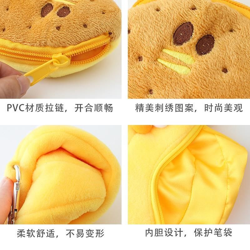 高级感耐脏大容量铅笔袋 日系小学生可爱ins潮小众毛绒少女文具盒,淘宝优惠券,粉丝福利购,淘宝优惠卷