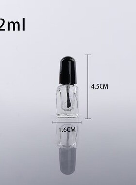 小容量透明玻璃分装瓶5ml美甲瓶