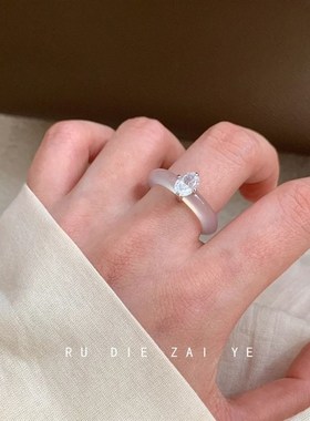如蝶在野 冰滴玉环~新中式清冷感玉髓戒指轻奢高级感清.透夏天指