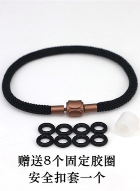 包邮可穿3D硬金饰本命年红绳手链转运珠路路通配绳手X绳红绳米兰