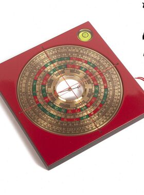 罗工具仪 综合罗盘罗盘风水 实用测量盘   文王 经寸三  仪