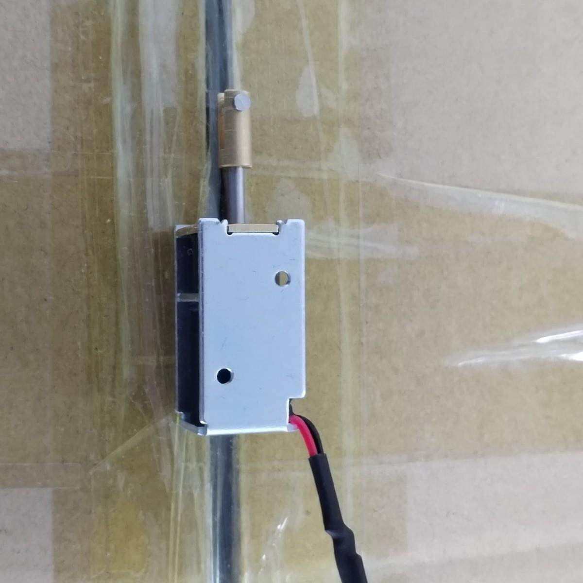 广东热销直流微型防水U0836L框架电磁铁不剩磁可调行程推拉电磁铁,淘宝优惠券,粉丝福利购,淘宝优惠卷