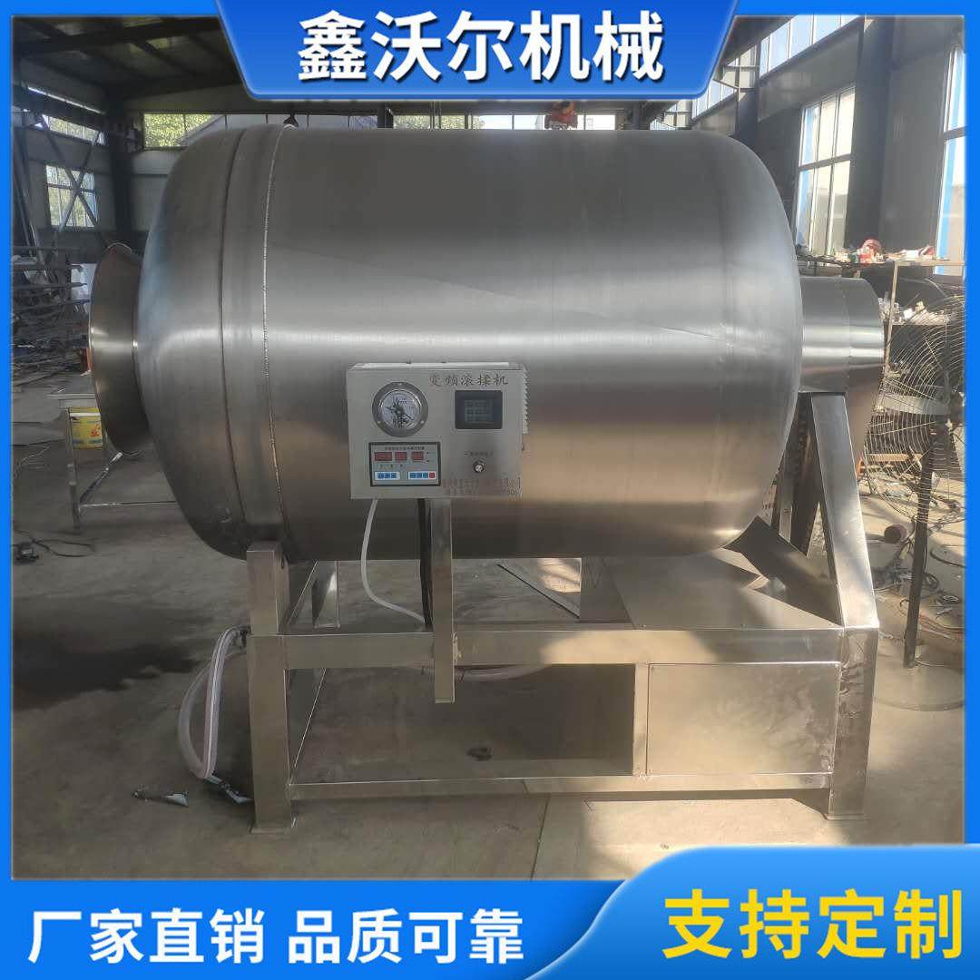 真空制冷滚揉机肉类滚筒低温腌制机小型牛肉真空滚揉机,淘宝优惠券,粉丝福利购,淘宝优惠卷