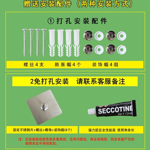 卫生间防水储物收纳柜浴室镜柜挂墙式镜I箱带置物架洗手间梳妆镜 - 图2