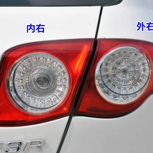 适用R向    F3RG3转总成倒车灯后尾灯于比亚迪F3总成尾灯刹车灯 R - 图0