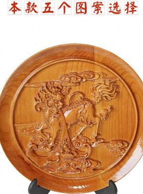 桃木麒麟摆件看盘家居店铺摆设客厅办公室饰品