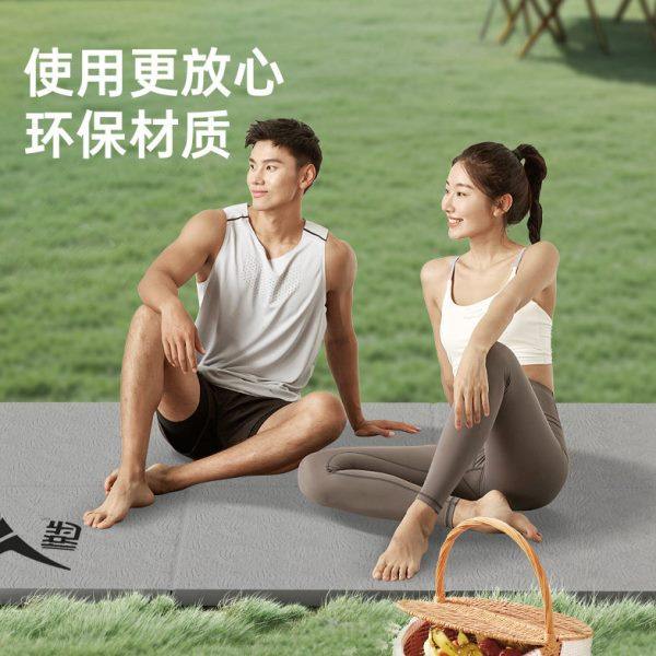 防潮垫户外露营地垫帐篷睡垫折叠单人垫防潮坐垫午休垫加厚午睡垫,淘宝优惠券,粉丝福利购,淘宝优惠卷