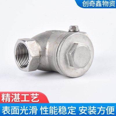 304/316不锈钢丝扣止回阀 不锈钢内螺纹水管卧式丝扣向阀止逆阀,淘宝优惠券,粉丝福利购,淘宝优惠卷
