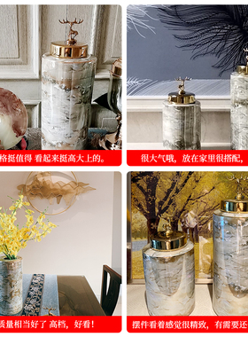 后现代轻奢几何大理石陶瓷摆件插C花罐摆设样板间玄关客厅软装饰