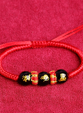 2025年吉顺意手链红玛瑙三合红绳猪兔羊猴鼠龙Q蛇鸡牛马六合本命