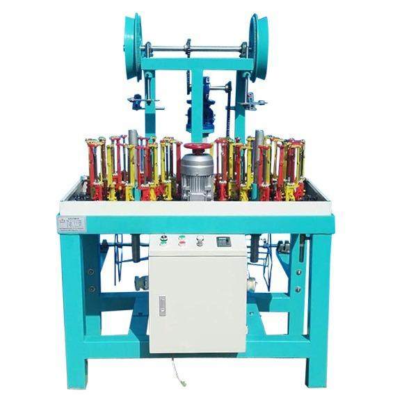 双头32锭高速编织机绳带机编织机鞋带编织机,淘宝优惠券,粉丝福利购,淘宝优惠卷