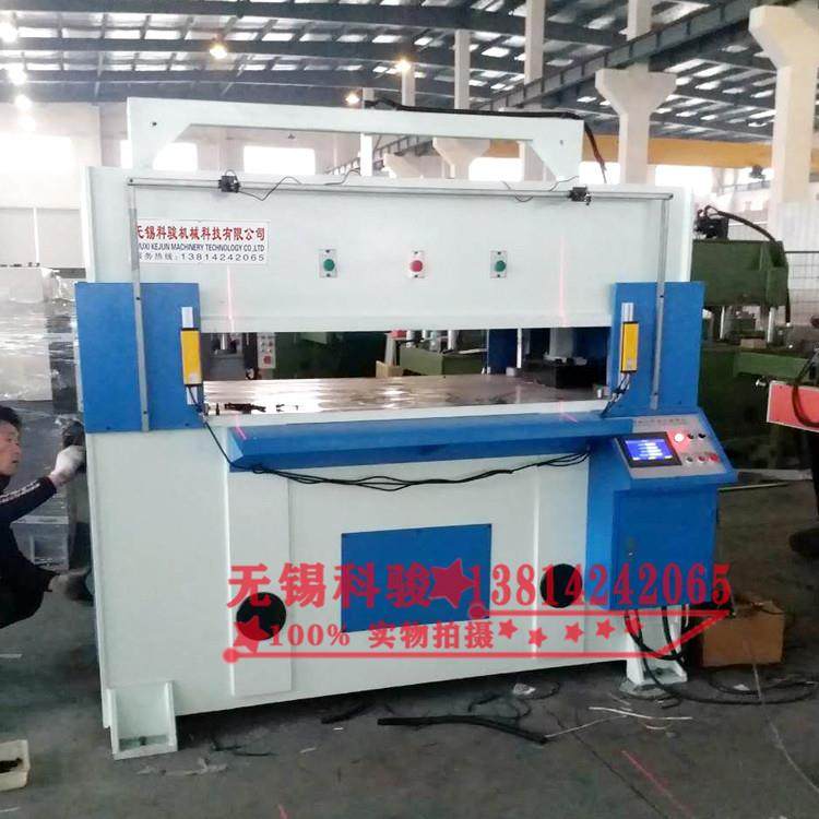 150吨PVC地板精密液压裁断机模切机,淘宝优惠券,粉丝福利购,淘宝优惠卷