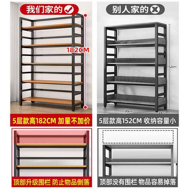 书架置物架落QWT储地用铁艺多层儿童收纳客厅书柜简易钢木家架子,淘宝优惠券,粉丝福利购,淘宝优惠卷
