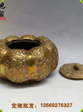 善地居铜器纯铜罐铜坛南瓜罐聚宝盆储物罐茶叶罐围棋罐家饰品