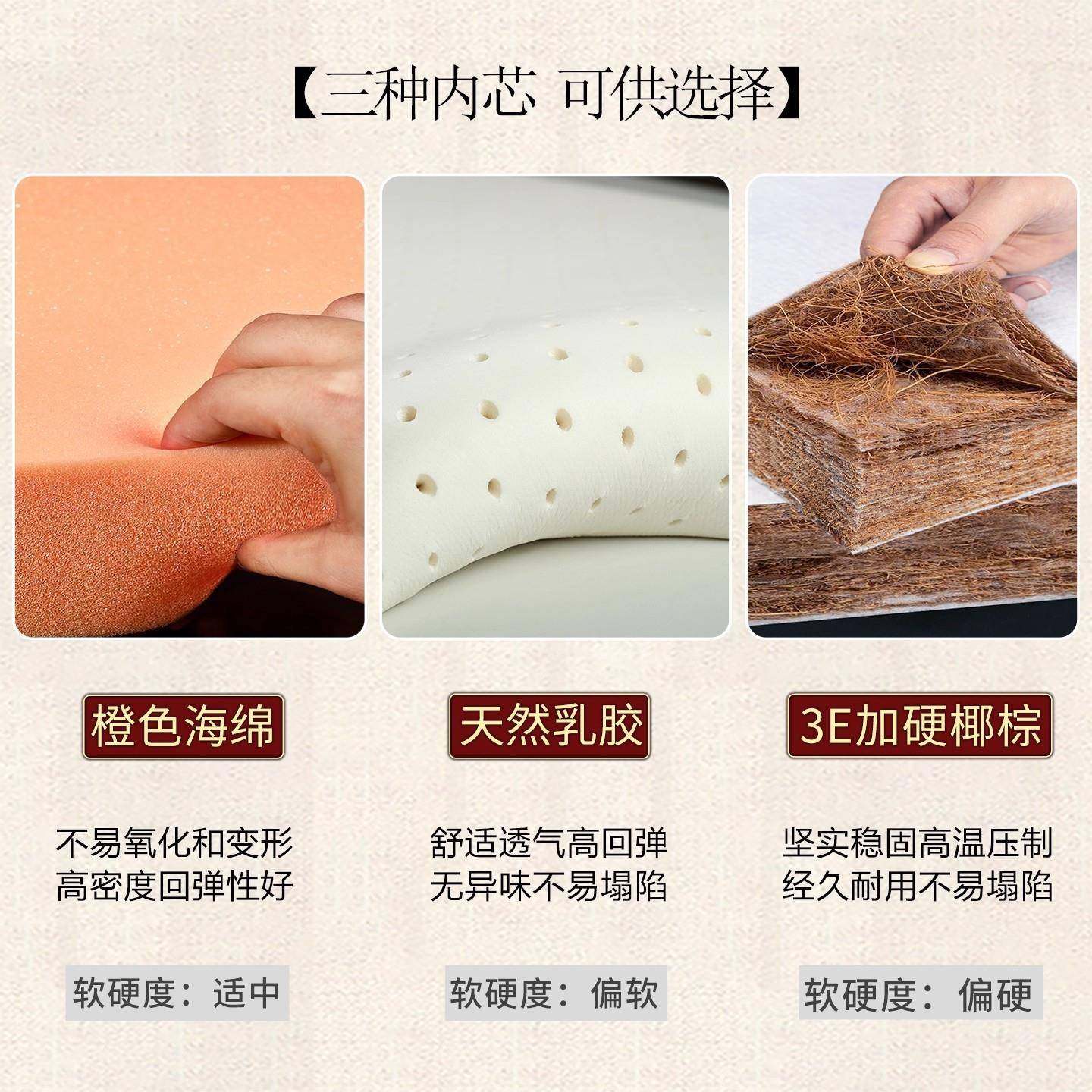 新式红PASFD木沙发垫高大气中式端发沙中坐垫防滑套罩罗汉床五件,淘宝优惠券,粉丝福利购,淘宝优惠卷