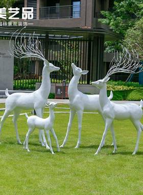 鹿塑玻璃钢抽象梅花雕摆美件户外庭院园林景观小品门MHL3002店商