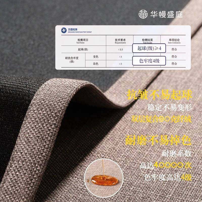 新式红PASFD木沙发垫高大气中式端发沙中坐垫防滑套罩罗汉床五件,淘宝优惠券,粉丝福利购,淘宝优惠卷