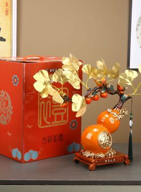 新中式客厅玄关电视柜酒柜装饰发财树葫芦摆件乔迁新居创意礼品