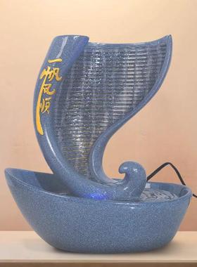 一帆风顺流水别摆酒件家居厅庭院墅区前台店JRA2633装客饰品开业