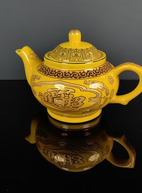 神柜酒壶祖先h陶瓷大号茶壶礼佛祠堂佛前家用拜神中式红色茶具酒