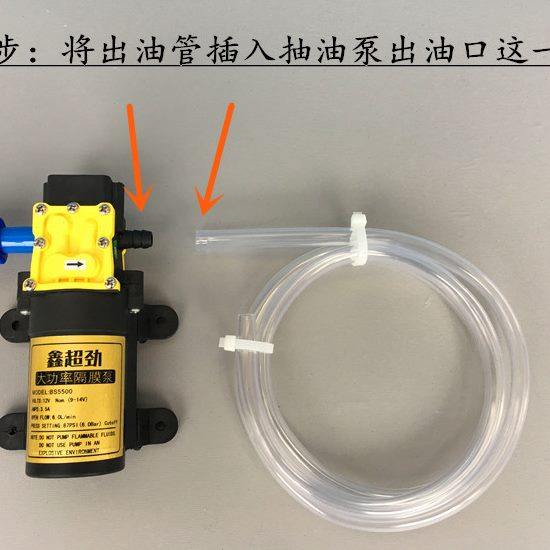 汽车自助保养自己换机油工具抽机油换油泵手动吸油器电动抽油,淘宝优惠券,粉丝福利购,淘宝优惠卷