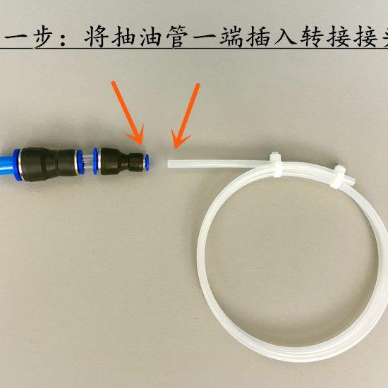 汽车自助保养自己换机油工具抽机油换油泵手动吸油器电动抽油,淘宝优惠券,粉丝福利购,淘宝优惠卷