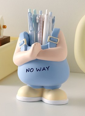 情绪稳定b治愈可爱笔筒摆件办公桌面工位装饰创意生日礼物女生实