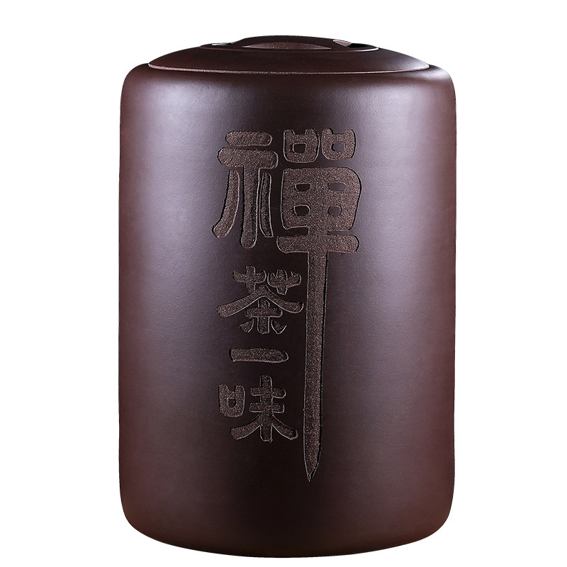 宜兴紫砂茶叶罐大号普洱密封罐醒茶陶瓷储存罐茶缸9-70饼散茶空罐,淘宝优惠券,粉丝福利购,淘宝优惠卷