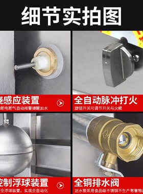 蒸包炉商用小笼包只用气肠粉机节能王不锈钢蒸包机静音蒸炉蒸汽炉