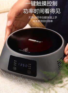 新款电陶炉c铁壶煮茶炉小型静音茶炉家用电热炉围炉智能电磁炉洛