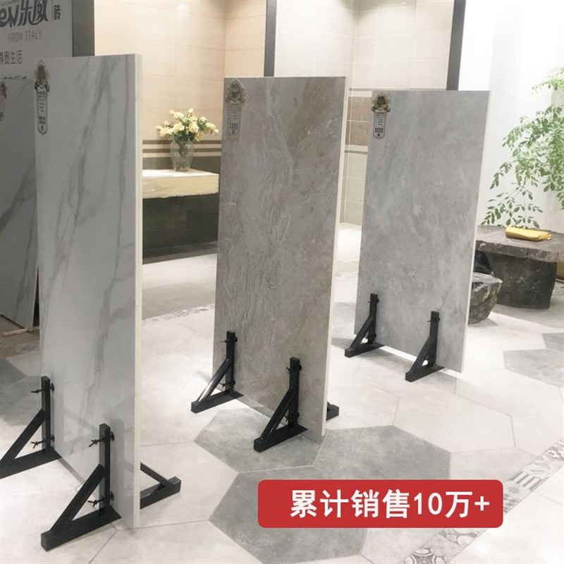 瓷砖展架立式90180大板地砖展具玻璃门架实木门多功能展示架子 - 图1