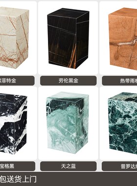 天然大理石摆件底座墩子客厅落地高低展示台装饰高端花.架雕塑立