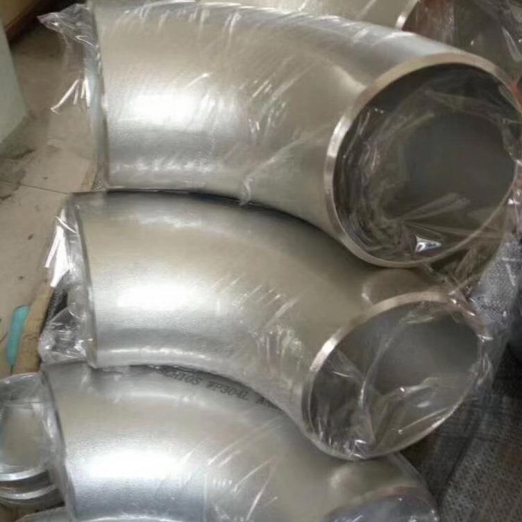 锈钢冲压弯不头头DN200厚壁焊度接弯头304对焊弯弯管碳钢90不锈钢 - 图1