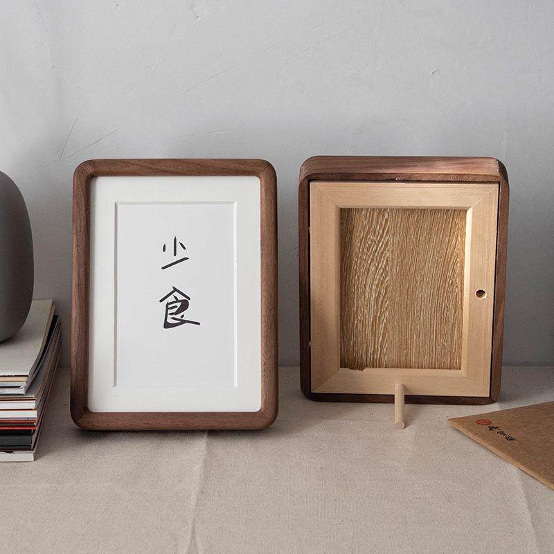 相框摆台3215榫卯实圆框木质榫卯六寸角画框卡纸装裱圆照片黑胡桃,淘宝优惠券,粉丝福利购,淘宝优惠卷