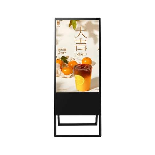 32奶寸43寸553立式电子水牌商场茶店超高清液晶宣传体示屏移动显 - 图3