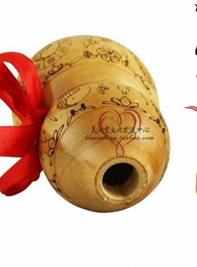 雕刻 开口 桃木葫芦 工艺品14cm 太极图 客厅 商铺摆件