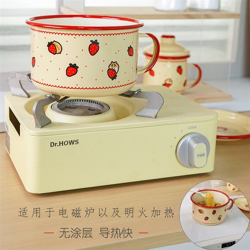 肥龙搪瓷泡面碗带盖学生宿舍食堂大号怀旧老式快餐杯便当饭盒,淘宝优惠券,粉丝福利购,淘宝优惠卷