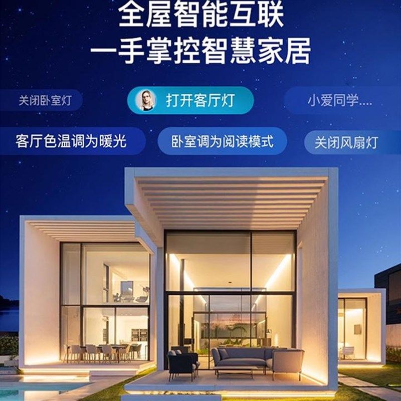 卜同凡物 明装吸顶射灯家用led线性长条灯超薄餐厅无主灯防眩筒灯,淘宝优惠券,粉丝福利购,淘宝优惠卷